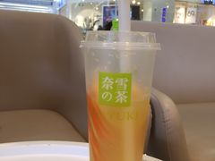 -奈雪的茶(永嘉天地东百城店)