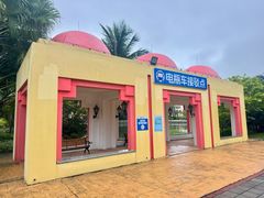 -珠海海泉湾度假区