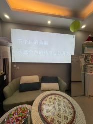 -蕾特恩专业祛痘国际连锁
