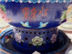 -东来顺•非遗火锅(外滩店)