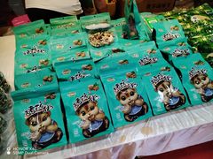 -三亚湾红树林国际会展中心(演出售票)