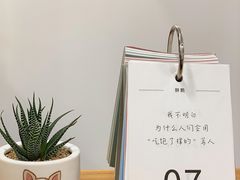 餐具摆设-呷贺盐酥鸡(抄纸巷店)