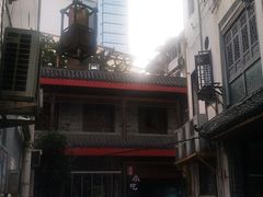 门面-乔伯凉面(白沙路店)