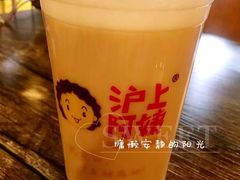 -沪上阿姨·精选茶饮(桃源友嘉购物广场店)