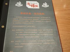 -新加坡高记KOO KEE Restaurant(盈科店)