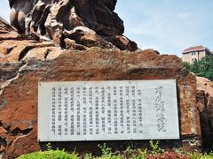 -大连老虎滩海洋公园