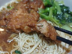 -百年老字号·观振兴蟹黄面·三虾面·苏式面(观前街富仁坊巷店)