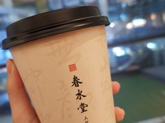 珍珠奶茶-春水堂人文茶馆(台中新时代店)