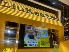 -石家庄万象城