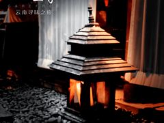 -都氏家DUSJOY(翡翠城店)
