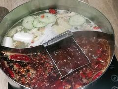 小鸳鸯锅底-野妹火锅(南园店)