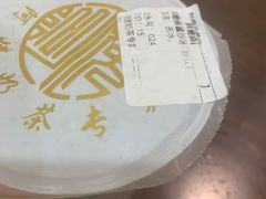 -阿姨奶茶专卖(舌涧道杭州惠民路创始店)