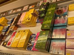 -好利来(牡丹园店)