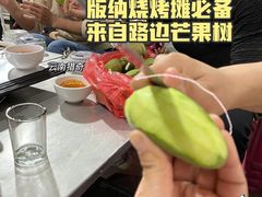 -大益茶庭(勐海会员中心店)