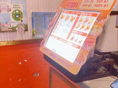 -鲜粮卷饼王(小白楼店)