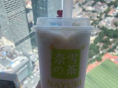 -奈雪的茶(天河城店)