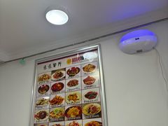 -乐乐餐厅(湘子庙街店)
