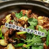 不会再去第三次的餐厅[抓狂]
