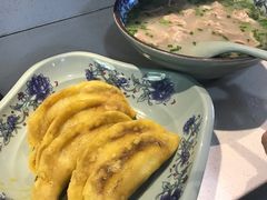 -老新隆牛肉锅贴(新街口店)