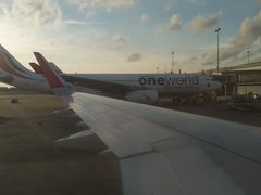 -班达拉奈克国际机场