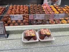 -泸溪河桃酥(西直门凯德店)