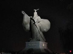 -西安汉城湖景区