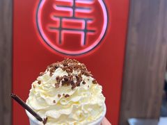 -茶话弄(北京通州万达店)