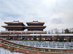-清明上河园
