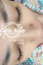 -悦指间美甲美睫