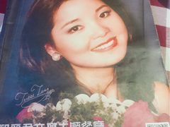 -邓丽君音乐主题餐厅