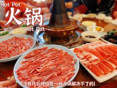 -義聚德·清真铜锅涮羊肉·烧烤(河东店)