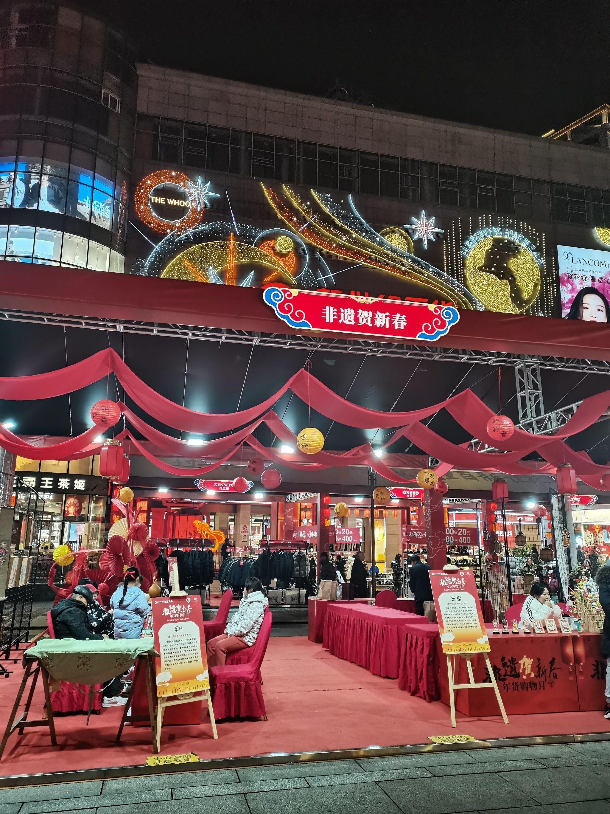 杨家坪步行街惊现非遗传承展