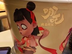 -麦当劳(总统大酒店店)