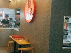 -胡大怪手工酸辣粉(安亭店)