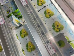 -芽庄中心购物广场