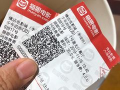 -横店电影城(李沧店)