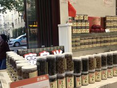 -上海市长春食品商店(淮海中路店)