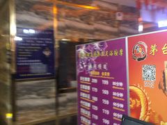-相约琴海·高端养生SPA连锁(横琴口岸店)