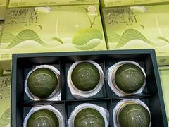 -稻香村(观前街店)