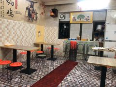 大堂-嘉兴盐焗鸡(义龙路店)