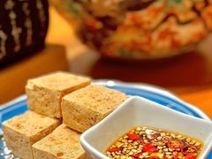 -酒乐日本料理(田安全国首店)