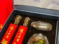 -重庆解放碑威斯汀酒店