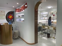 -芊冉•美甲美睫纹绣