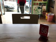 -姐弟俩土豆粉(西安小寨店)