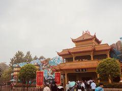 -芜湖方特东方神画