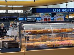 -UH祐禾(上海五角场万达店)