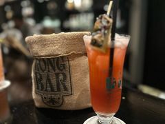 -Long Bar(莱佛士酒店)