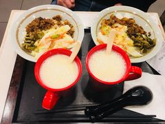 -永和大王(宜山店)