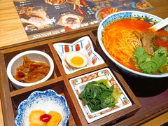 番茄汤肥牛面-和府捞面(北美新天地店)
