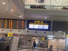 -重庆江北国际机场-T2航站楼